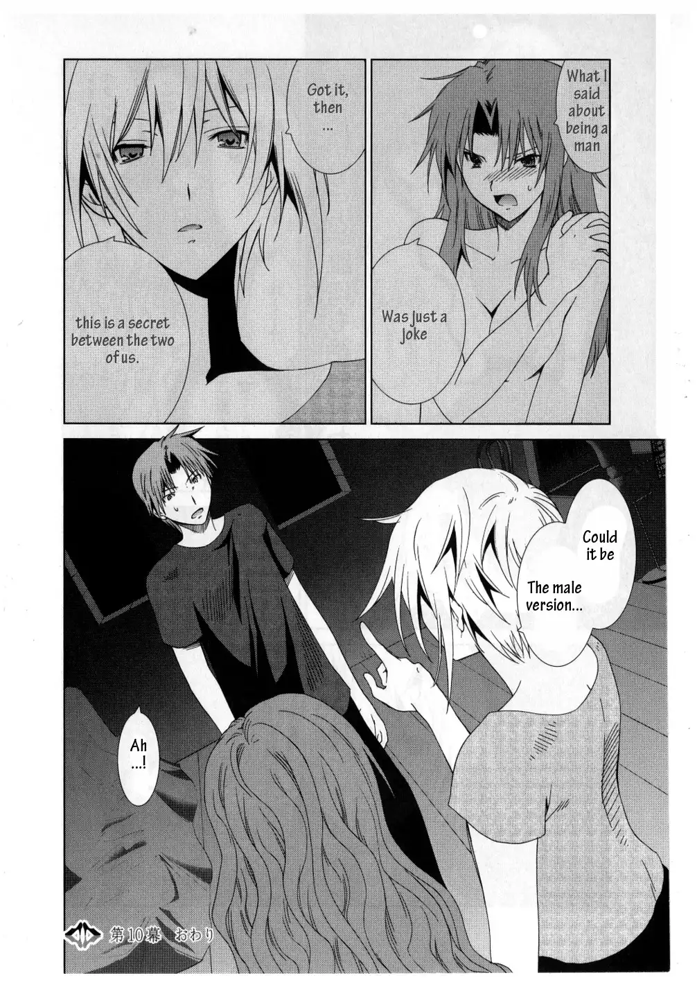 Fukigen Cinderella Chapter 10 13